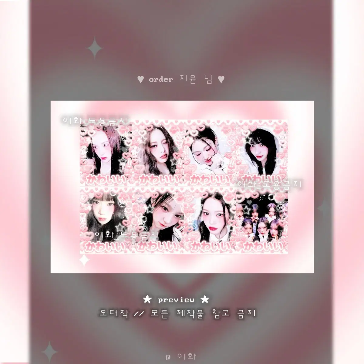thumbnail-6